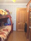 Раменское, 3-х комнатная квартира, ул. Чугунова д.24, 4700000 руб.