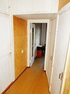 Серпухов, 3-х комнатная квартира, ул. Октябрьская д.26б, 2700000 руб.