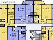 Балашиха, 1-но комнатная квартира, ул. Брагина д.3, 3000000 руб.