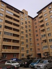 Химки, 2-х комнатная квартира, ул. Овражная д.4, 5000000 руб.