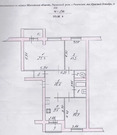 Раменское, 3-х комнатная квартира, ул. Красный Октябрь д.д.35б, 4900000 руб.