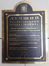 Москва, 1-но комнатная квартира, ул. Твардовского д.2 к4, 10900000 руб.