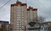 Красногорск, 2-х комнатная квартира, ул. Ленина д.30А, 5450000 руб.