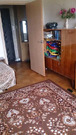 Москва, 2-х комнатная квартира, ул. Островитянова д.15 к1, 10700000 руб.
