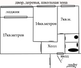 Москва, 2-х комнатная квартира, Задонский проезд д.16 к1, 6800000 руб.