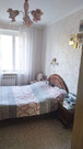 Москва, 3-х комнатная квартира, ул. Дзержинского д.15, 9400000 руб.