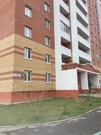 Дмитров, 3-х комнатная квартира, ул. Комсомольская 2-я д.16 к1, 3500000 руб.