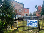 Продажа дома, Подольск, ул. Станичная, 15350000 руб.