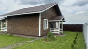 МО, Раменский р-н с. Кривцы ул. Мечты, 8300000 руб.