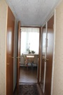 Москва, 3-х комнатная квартира, ул. Илимская д.2, 43000 руб.