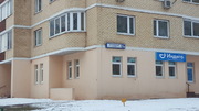 Подольск, 1-но комнатная квартира, Октябрьский пр-кт. д.23Б, 4350000 руб.