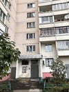 Москва, 3-х комнатная квартира, ул. Южнобутовская д.137, 11300000 руб.