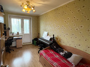 Москва, 4-х комнатная квартира, ул. Академика Варги д.5, 24700000 руб.