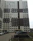 Одинцово, 2-х комнатная квартира, Белорусская д.10, 4400000 руб.