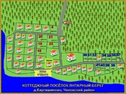 Продается просторный дом 350 кв.м, Чеховский район, д. Каргашиново., 14200000 руб.