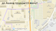 Москва, 1-но комнатная квартира, 9 проезд Марьиной Рощи д.6А, 6800000 руб.