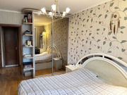 Москва, 4-х комнатная квартира, ул. Академика Варги д.5, 24700000 руб.