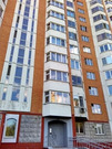 Балашиха, 2-х комнатная квартира, ул. Твардовского д.22, 6700000 руб.