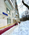 Москва, 1-но комнатная квартира, ул. Алабяна д.3, к 3, 13000000 руб.