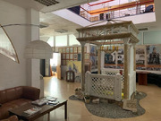 м, 270000000 руб.