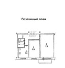 Подольск, 2-х комнатная квартира, Красногвардейский б-р. д.41к1, 5800000 руб.