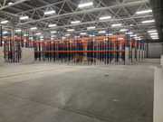 Продажа производственного помещения, Люберцы, Люберецкий район, 600000000 руб.