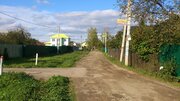 9 сот Голицыно деревня Бутынь, 2200000 руб.