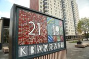 Москва, 2-х комнатная квартира, Грайвороновский 2-й проезд д.38 к1, 9825372 руб.