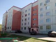 Орехово-Зуево, 3-х комнатная квартира, ул. Кирова д.17, 3850000 руб.