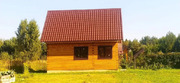 Продажа дома, Афанасовка, Наро-Фоминский район, Главная улица, 5750000 руб.