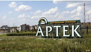 Продается участок. , Нефедьево д, коттеджный поселок Артек-2, 6300000 руб.