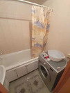 Любучаны, 2-х комнатная квартира, ул. Парковая д.4, 3900000 руб.