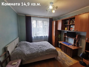 Москва, 3-х комнатная квартира, Большая академическая д.49к2, 19400000 руб.