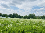 Шикарный участок в городе, 2070000 руб.