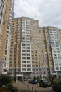 Красногорск, 3-х комнатная квартира, вилора трифонова д.1, 10200000 руб.