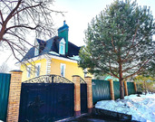 Современный жилой дом в деревне Спасс-Косицы. 12 сот. ИЖС., 10800000 руб.