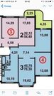 Подольск, 3-х комнатная квартира, ул. Академика Доллежаля д.32, 4850000 руб.