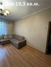Москва, 3-х комнатная квартира, Павелецкий 3-й проезд д.7к1, 23000000 руб.