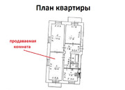 Доля 36/100 в квартире 66,1 кв.м. (комната 16,6 кв.м.), 3600000 руб.