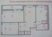 Жуковский, 3-х комнатная квартира, ул. Осипенко д.6, 7000000 руб.