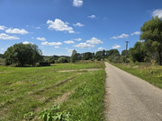 Продаю уч. 30 сот. с Семеновское, 2600000 руб.