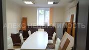 Аренда офиса пл. 230 м2 м. Академическая в бизнес-центре класса В в ., 13221 руб.