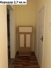 Мытищи, 2-х комнатная квартира, Новомытищинский пр-кт. д.86к5, 9300000 руб.