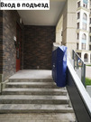 Лайково, 2-х комнатная квартира, Красногорское ш. д.70, 5500000 руб.