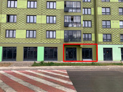 Продажа торгового помещения, улица Маресьева, 17406000 руб.