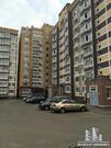 Икша, 1-но комнатная квартира, ул. Рабочая д.29, 2300000 руб.