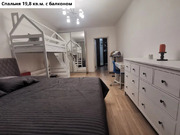 Москва, 2-х комнатная квартира, Боровское ш. д.2к6, 60000 руб.