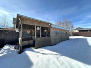 Продажа дома, Домодедово, Домодедово г. о., КП Степыгино тер., 8300000 руб.