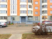 Москва, 3-х комнатная квартира, ул. Рудневка д.1, 12300000 руб.