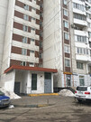 Москва, 3-х комнатная квартира, ул. Генерала Кузнецова д.20, 11200000 руб.